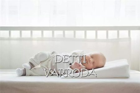 Reflux párna csecsemők számára